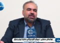 عراقی‌ها حتی یک دلار از درآمدهای نفتی شان را بدون اجازه آمریکا نمی‌توانند خرج کنند