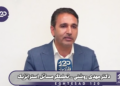 حتی اگر قهرمانی جام جهانی فوتبال را هم در تفاهم‌نامه از ترامپ می‌خواستیم او به ما می‌داد تا تنگه هرمز باز شود و قیمت نفت پایین بیاید