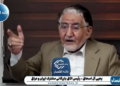 عراق در تحریم هوایی ایران مقصر نیست، درک کنید، کل درآمدهای نفتی عراق دست آمریکاست؛ مشکل طی روزهای آینده حل می‌شود
