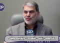 روسیه هم شدیدا درگیر جنگ است، پس چرا آن‌ها ارزش پول خودشان را حتی از زمان قبل از جنگ هم بیشتر کردند؟! ولی اینجا مسئولان ما فقط بلدند گرانی‌ها را به گردن جنگ بیندازند