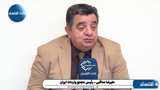 آمریکا در ماه‌های اخیر هرجای ایران را زده ضربه بزرگتری از نیروهای مسلح ما خورده است