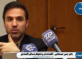 بنزین و گازوئیل در اقتصاد آمریکا دقیقا مانند دلار در اقتصاد ایران عمل می‌کند