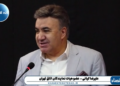 رشد اقتصادی به قیمت‌های ثابت در بهار امسال (دولت پزشکیان) با رشد اقتصادی بهار ۱۳۹۰ (دولت احمدی‌نژاد) دقیقا برابری می‌کند و تاسف بار است!