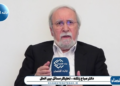 ایران باید با محاصره دریایی برخورد نظامی کند و کشتی‌های آمریکا و متحدانش را بزند