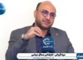 آمریکا قطعا برای بار دیگر به ایران حمله خواهد کرد، مسئله فقط بر سر زمان حمله است