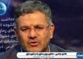 آقای پزشکیان! مگر نگفته بودی برنامهات همان برنامه هفتم توسعه است، چرا آنرا اجرا نمیکنی؟
