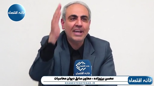 اگر محاصره دریایی باعث قطع ارتباط بودجه به نفت شود، بزرگترین پیشرفت برای کشور است