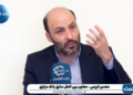 محاصره ایران به دلیل مسائل ژئوپلوتیک در بلندمدت امکان پذیر نیست