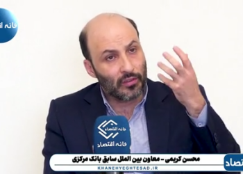 محاصره ایران به دلیل مسائل ژئوپلوتیک در بلندمدت امکان پذیر نیست