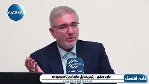 اتفاقی که پارسال درباره حذف ارز ترجیحی رخ داد، همه قیمت‌ها را متاثر کرده و اثر آن حداقل تا پایان سال ادامه خواهد داشت