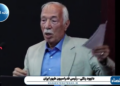 ۲۰۷ روز شده که بار لوبیا چیتی من به خاطر یک ویرایش سیستمی در گمرک سرخس معطل مانده است