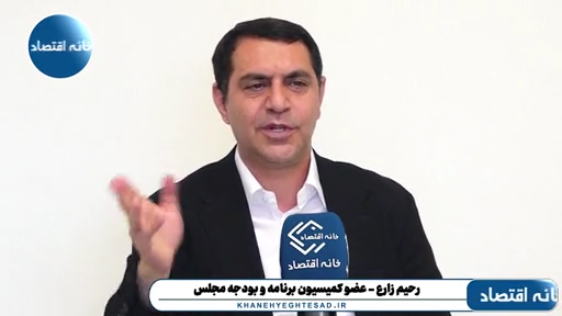 مرکز مبادله جز افزایش قیمت دلار خاصیت دیگری نداشته‌ است