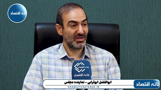 ای کاش دولت پزشکیان بجای انرژی که برای مذاکره با آمریکا می‌گذارد برای گسترش روابط با چین، روسیه و برخی کشورهای همسایه می‌گذاشت