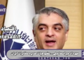 ایران ارزانترین اینترنت دنیا را دارد