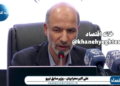 روایت محرابیان از هنر دولت شهید رئیسی در مدیریت ناترازی برق