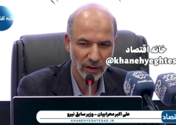 روایت محرابیان از هنر دولت شهید رئیسی در مدیریت ناترازی برق