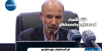 روایت محرابیان از هنر دولت شهید رئیسی در مدیریت ناترازی برق