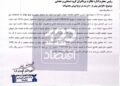 📸 قیمت یک دستگاه کمباین به ۵/۴ میلیارد تومان رسید/ ۱۸ برابر درآمد سالانه روستاییان
