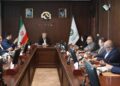 بررسی همکاری دو جانبه میان بانک توسعه صادرات ایران و بورس کالا