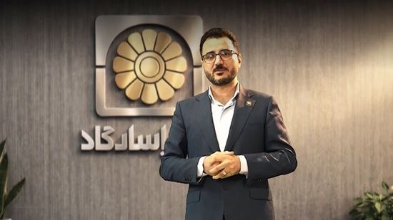 سرمایه‌گذاری متناسب با ریسک‌پذیری بیمه‌گذاران  ۳۲ سبد سرمایه‌گذاری تا ۸۱ درصد بازدهی متناسب با ریسک‌پذیری بیمه‌گذاران