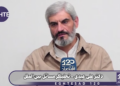 انتخابات کنگره آمریکا آنقدر بر سرنوشت جنگ ما اثرگذار است که ترامپ شخصا راه افتاده به ۱۰ ایالت سفر می‌کند و برای جمهوری‌خواهان در انتخابات تبلیغ می‌کند