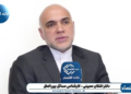 افتادن سنا دست دموکرات‌ها تاثیرگذار است چون می‌تواند شرایط استیضاح ترامپ را فراهم کند