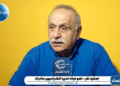 همتی فرد مناسبی برای رئیس کلی بانک مرکزی نیست