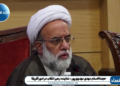 مبادلات تجاری قاره آفریقا سالانه ۲۵۰۰ میلیارد دلار است که سهم ما حدود ۲ میلیارد دلار است