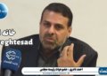 واکنش ایران در راستای انتقام از دشمن کافی نبوده است