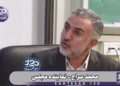 باید کاری کنیم که آمریکا دیگر جرات غلط اضافی علیه ما را نداشته باشد