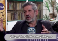 اگر از بمب مادر علیه کوه کلنگ استفاده شود، جمهوری اسلامی قطعا تأسیسات هستهای دیمونا را هدف حملات موشکی قرار خواهد داد