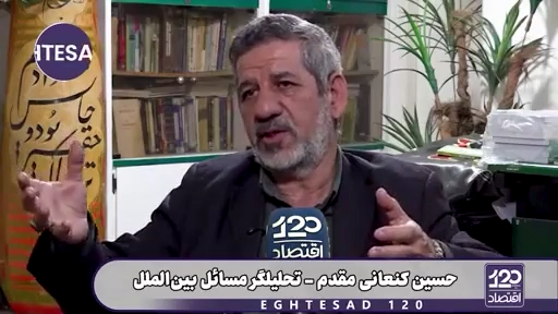 اگر از بمب مادر علیه کوه کلنگ استفاده شود، جمهوری اسلامی قطعا تأسیسات هسته‌ای دیمونا را هدف حملات موشکی قرار خواهد داد