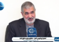 بیش از یک میلیارد بشکه نفت در ۶ ماه گذشته از ذخایر راهبردی جهان کم شده است