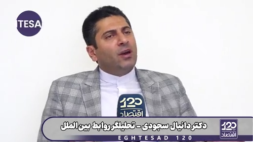 قیمت نفت همین الان از بازه ۱۲۰ تا ۱۶۰ دلار معامله می‌شود و به بالاترین قیمت خودش در چند ماه گذشته رسیده است
