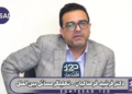 طبق گزارشات رسمی، به کاپیتان‌های کشتی‌هایی که حاضر شوند کشتی خودشان را در این شرایط از تنگه هرمز عبور دهند ارقام بسیار بالا و نجومی پرداخت می‌شود، این یعنی شرایط تنگه هرمز اصلا عادی نشده است