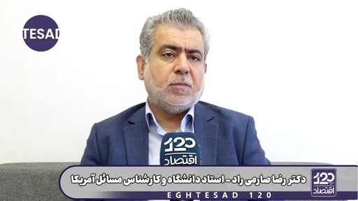 حتی در ایالت‌هایی که همیشه به جمهوری‌خواهان رای می‌دادند الان دموکرات‌ها رأی بیشتری دارند و این یعنی گرانی بی‌سابقه بنزین، مواد غذایی و مسکن به دلیل جنگ ایران اثر وحشتناکی بر زندگی مردم آمریکا گذاشته است
