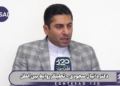 نتیجه انتخابات آتی امریکا کاملا می‌تواند جنگ را به مسیر دیگری ببرد و جلوی حمله گسترده ترامپ را بگیرد