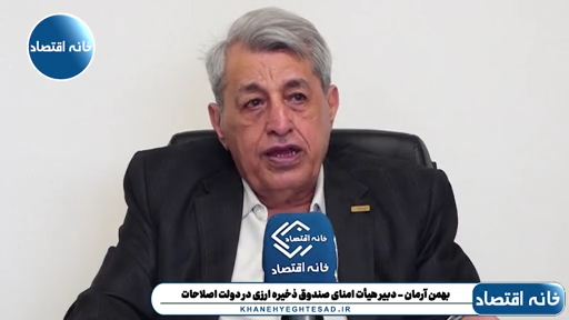 ساخت مسکن که دیگر ربطی به تحریم و بمباران و جنگ ندارد