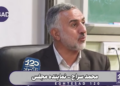 باید مثل سلمان رُشدی برای ترامپ هزینه بتراشیم و نگذاریم یک شب خواب راحت داشته باشد
