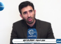 آمریکایی‌ها باید سالی ۲ تریلیون دلار هزینه‌های جنگ را بابت اوراق بدهی بدهند