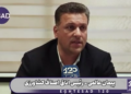 علت شکست حذف ارز ترجیحی این بود که بانک مرکزی و سازمان برنامه و بودجه اصلا همکاری نکردند و نقدینگی تولیدکنندگان کاملا از بین رفت