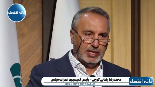 اگر شرایط کشور جنگی است توقعات بانک مرکزی هم باید منطبق با واقعیات جنگ باشد