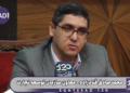 بسته تسهیل تجارت از سوی دولت و شعام در حال پیگیری است و به زودی مشکل رسوب کالا در گمرکات حل می‌شود