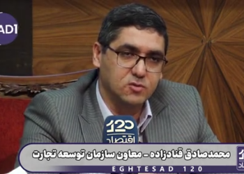 بسته تسهیل تجارت از سوی دولت و شعام در حال پیگیری است و به زودی مشکل رسوب کالا در گمرکات حل می‌شود