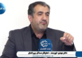 فرقی بین دموکرات و جمهوریخواه برای ما ایرانیها نیست