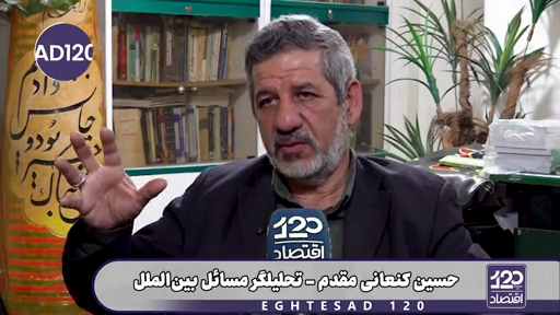 آمریکایی‌ها هنوز از تضعیف ایران از داخل کشور ناامید نشده‌اند و دنبال یک گورباچف ایرانی می‌گردند تا پروژه فروپاشی شوروی را اینجا اجرا کند