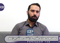جدی گرفته شدن مذاکره و توافق توسط مسئولان ایرانی باعث شده ترامپ احساس کند هر وقت بخواهد می‌تواند به ایران حمله کند و هر بار هم ایران دوباره به میز مذاکره برمی‌گردد