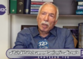 رانت ارزی (فاصله بین ارز مرکز مبادله و بازار آزاد) در دولت رئیسی ۳۰ هزار تومان بود و همتی مدام به آن انتقاد می‌کرد ولی الان این فاصله رانتی را به ۸۰ هزار تومان رسانده‌اند