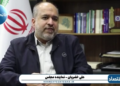 تنگه هرمز همینطور مسدود بماند، ترامپ انتخابات گنگره را می‌بازد