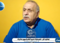 من از لحاظ سیاسی با زاکانی همسو نیستم، اما اقدام شهرداری در ثابت نگه داشتن قیمت‌ها تا پایان سال، خیال مردم را از بابت قیمتها تا ۶ ماه راحت کرد